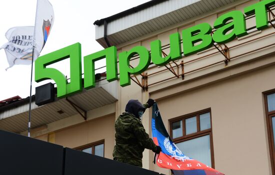 Donetsk update