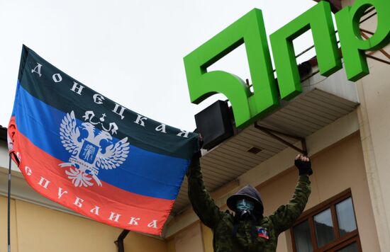 Donetsk update