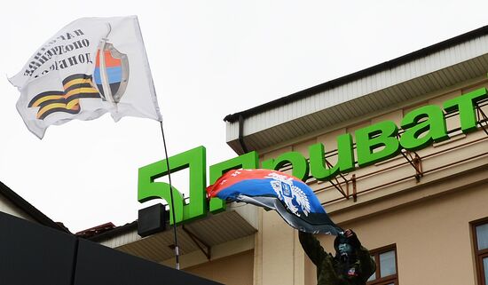 Situation in Donetsk