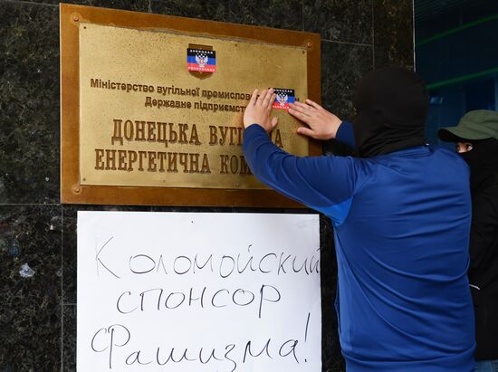 Situation in Donetsk