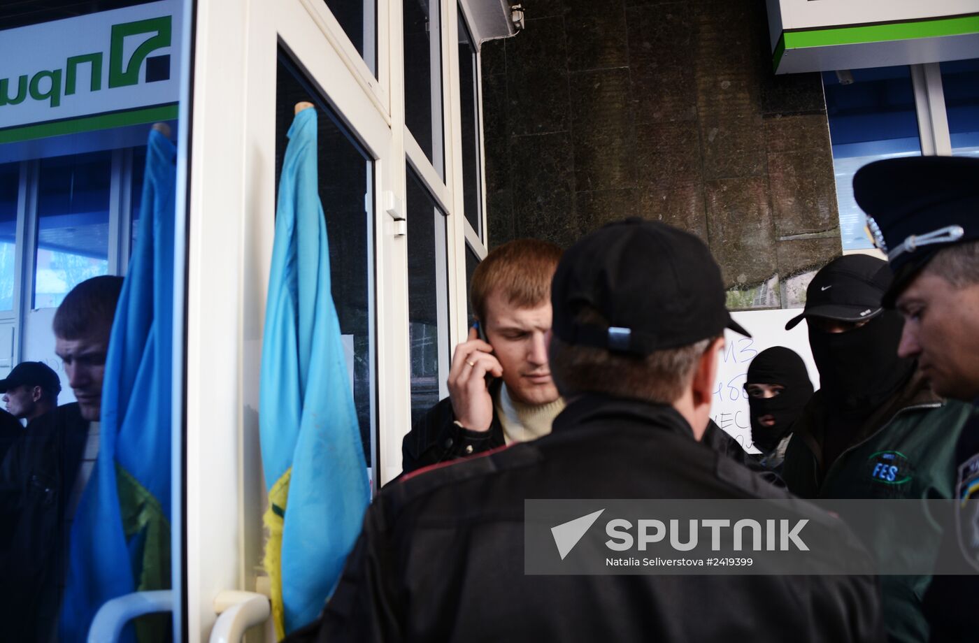 Situation in Donetsk