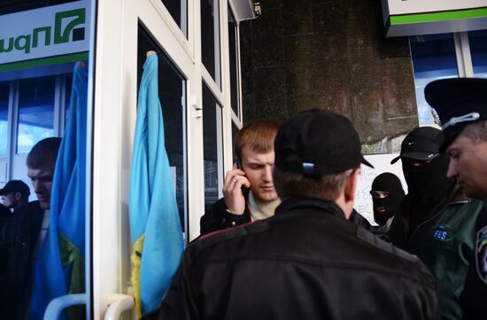 Situation in Donetsk