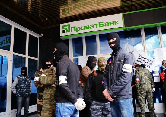 Situation in Donetsk