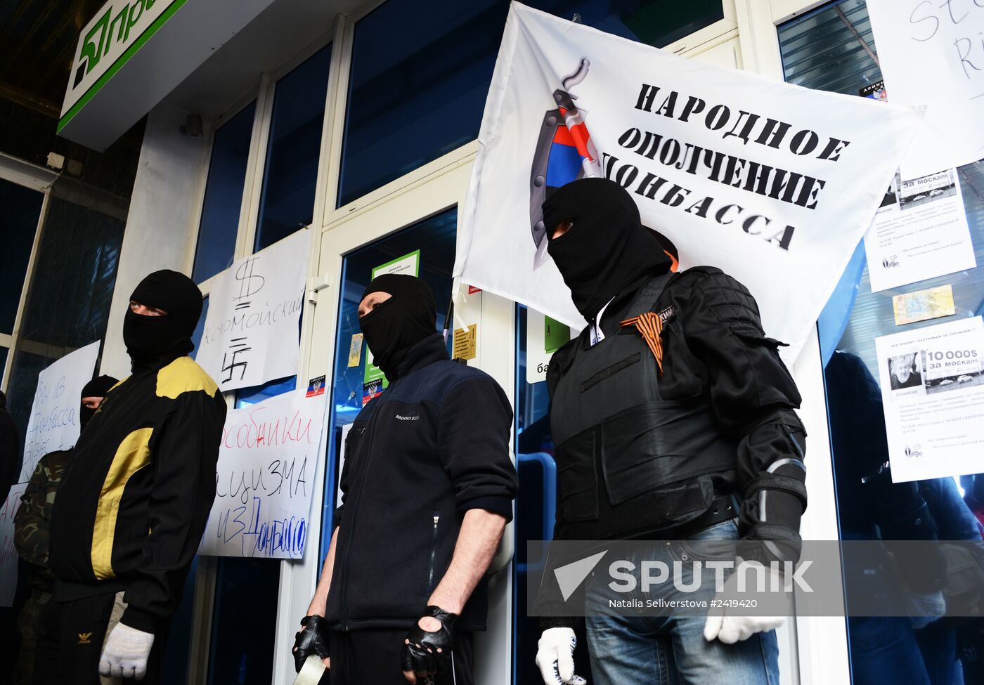 Situation in Donetsk