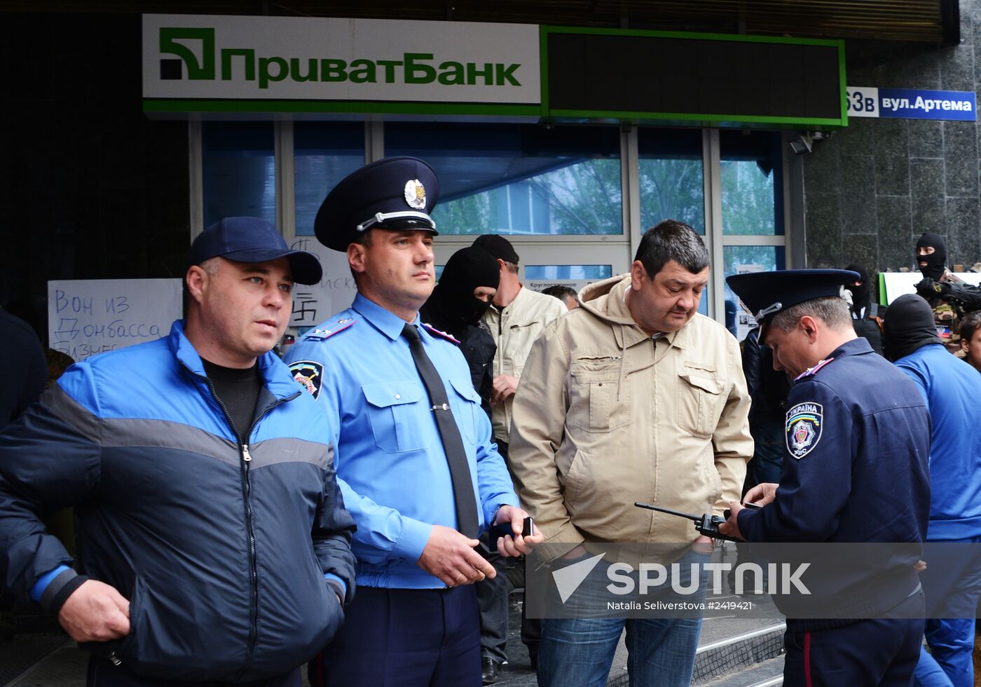 Situation in Donetsk