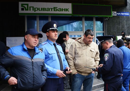 Situation in Donetsk