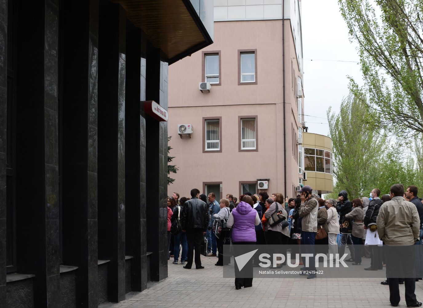Situation in Donetsk