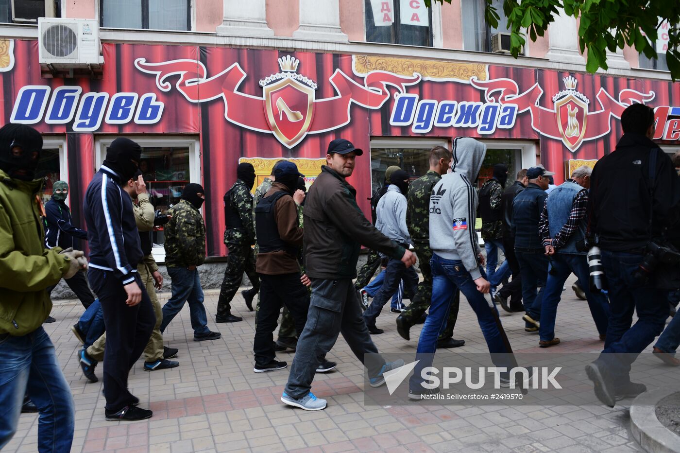 Situation in Donetsk