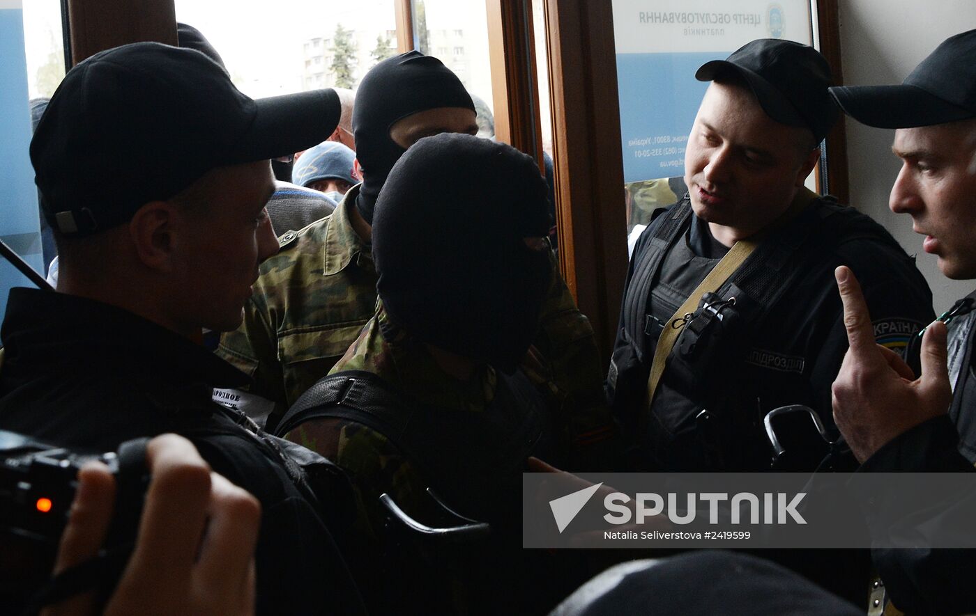 Situation in Donetsk