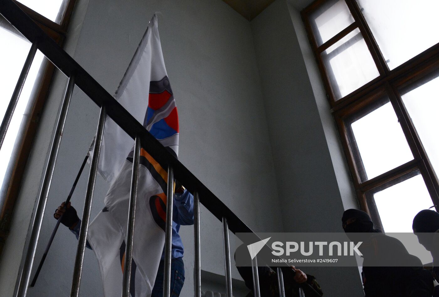 Situation in Donetsk
