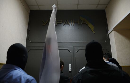 Situation in Donetsk