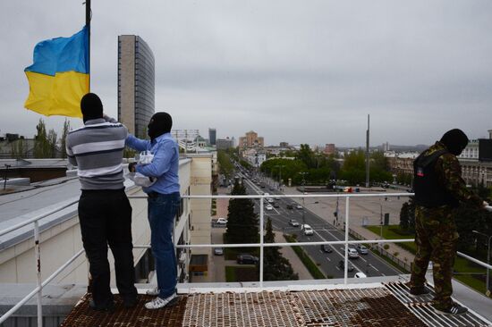 Situation in Donetsk