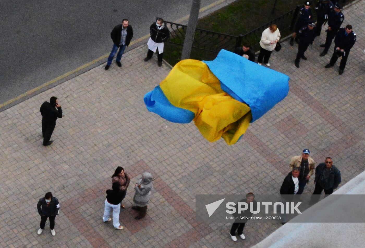 Situation in Donetsk