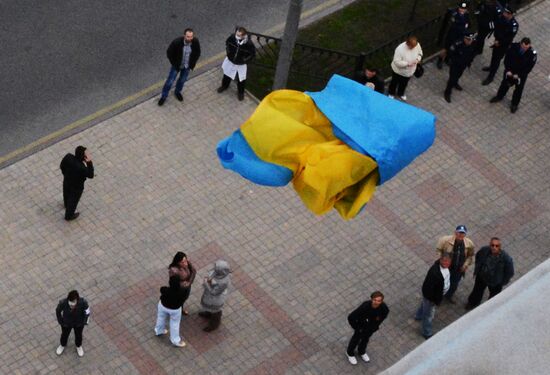 Situation in Donetsk