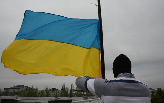 Situation in Donetsk