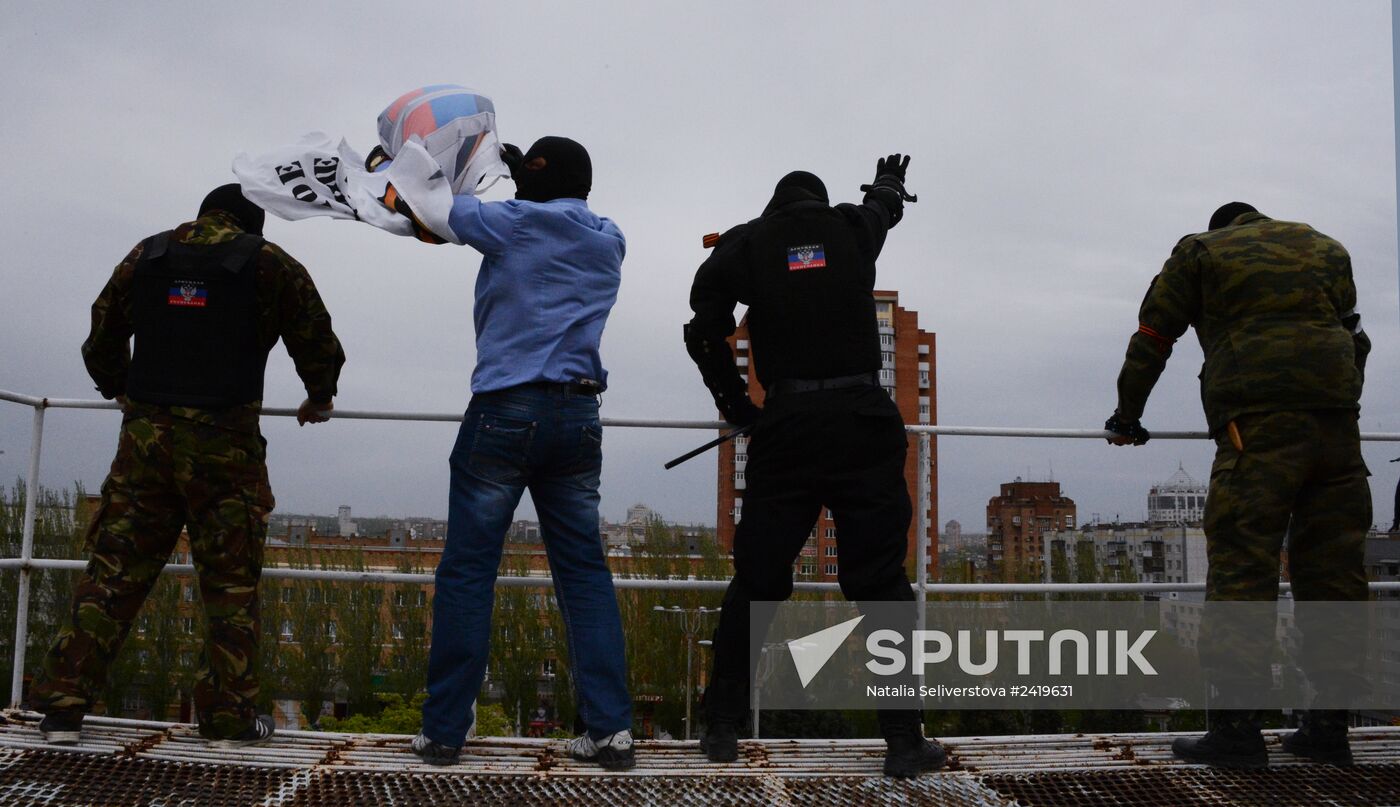 Situation in Donetsk