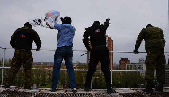 Situation in Donetsk