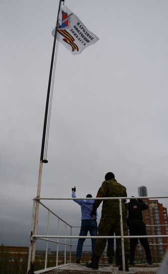 Situation in Donetsk