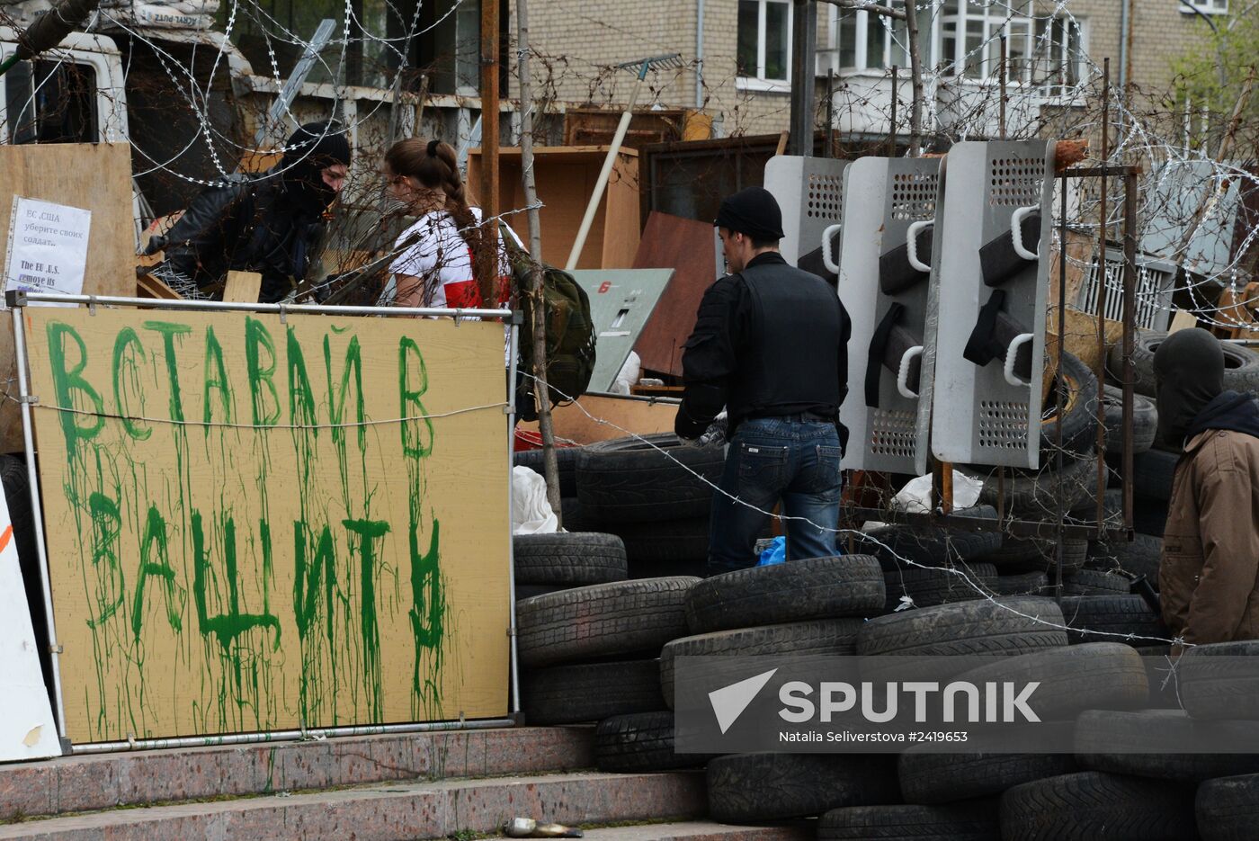 Situation in Donetsk