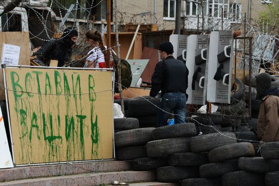 Situation in Donetsk