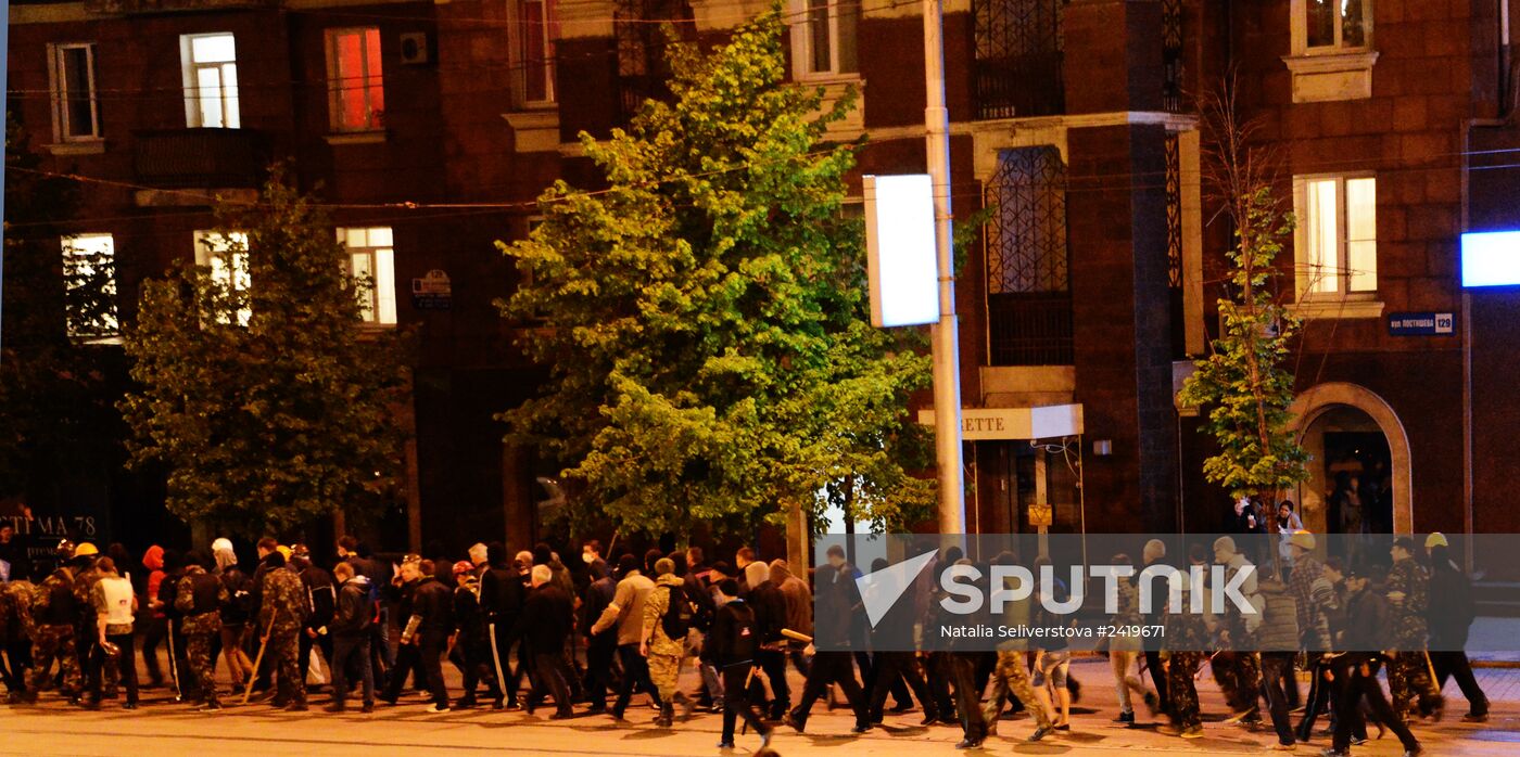 Situation in Donetsk