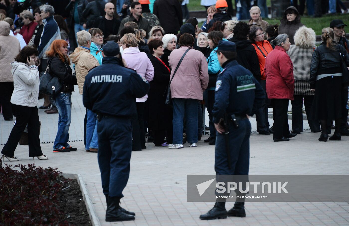 Situation in Donetsk