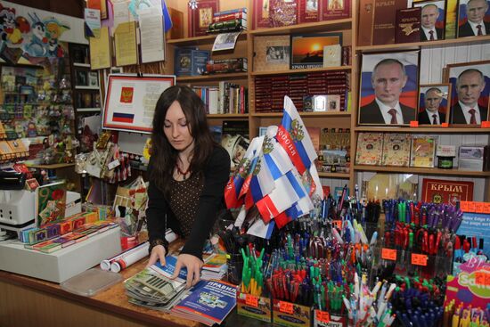 Selling the Republic of the Crimea Constitution in the peninsula