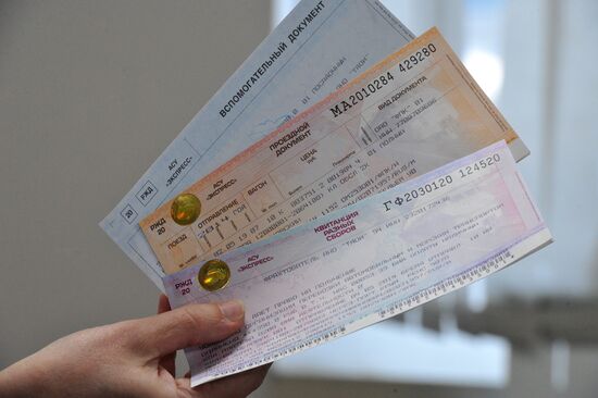 Presentation of combined Crimea passenger travel passes
