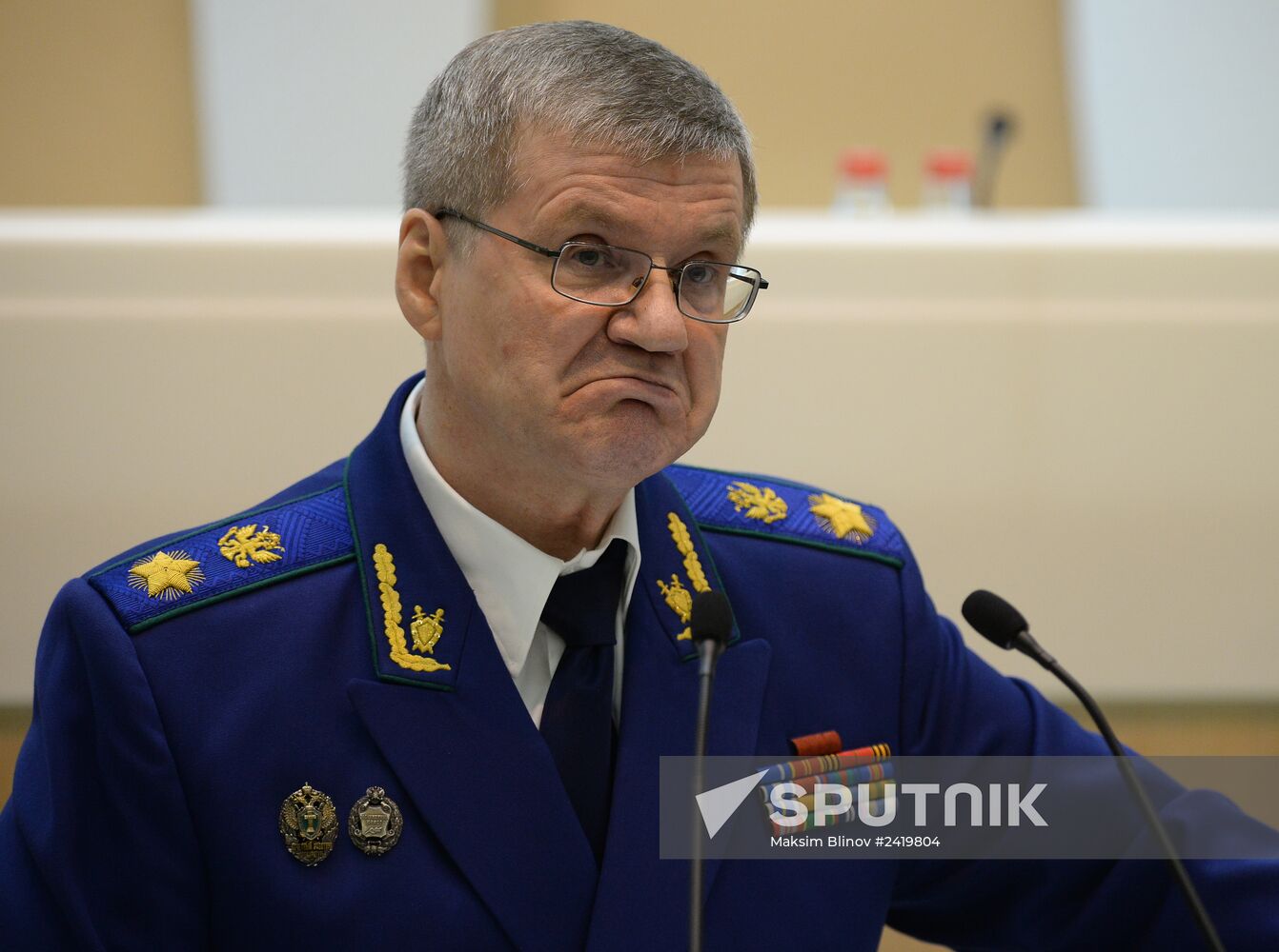 Meeting of the Russian Federation Council