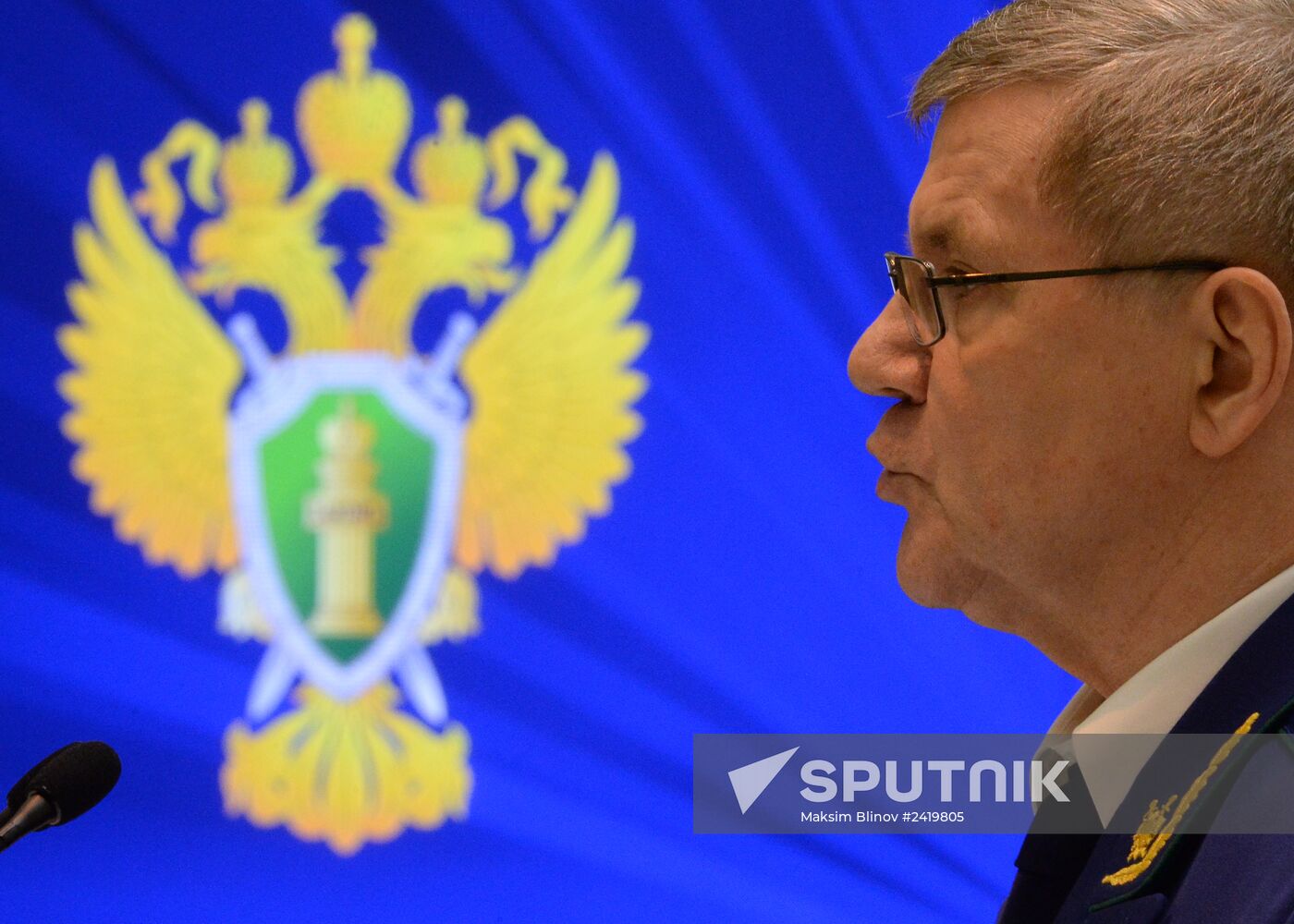 Meeting of the Russian Federation Council