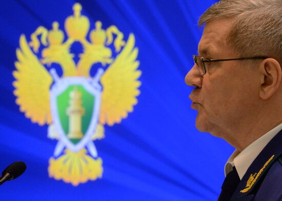 Meeting of the Russian Federation Council