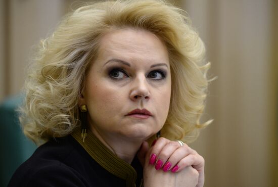 Meeting of the Russian Federation Council