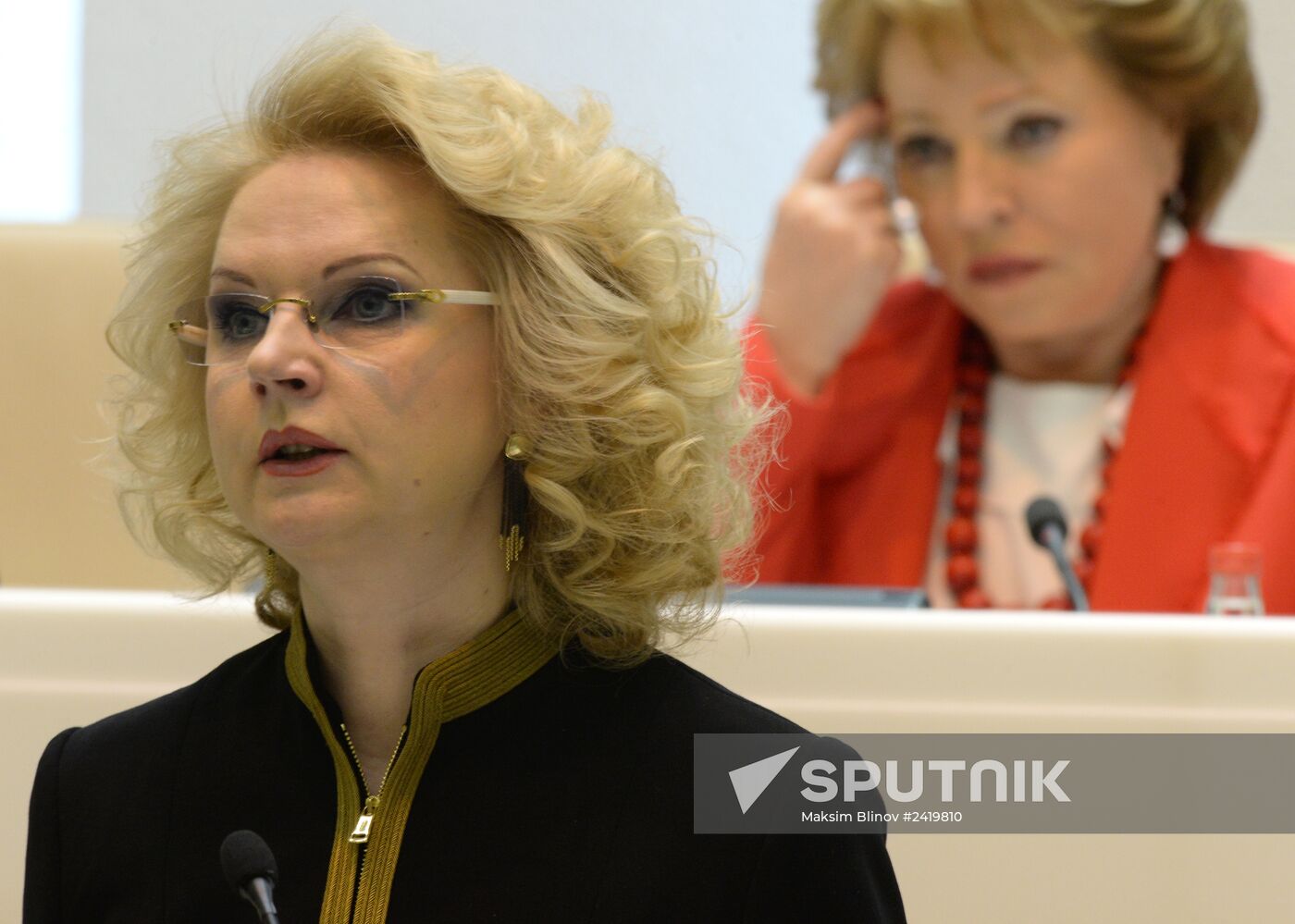 Meeting of the Russian Federation Council