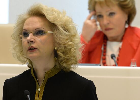 Meeting of the Russian Federation Council