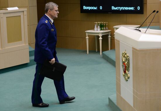 Meeting of the Russian Federation Council