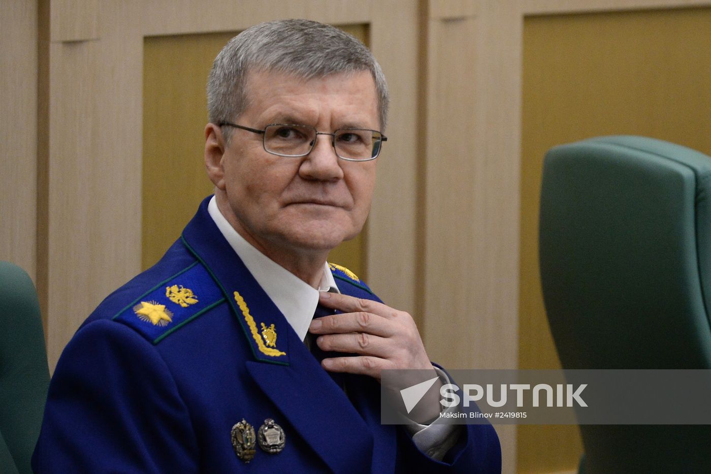 Meeting of the Russian Federation Council