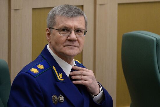 Meeting of the Russian Federation Council