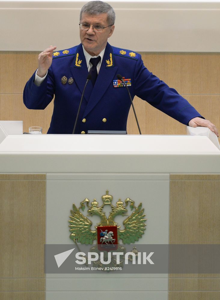 Meeting of the Russian Federation Council