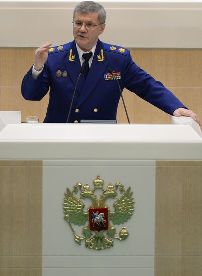 Meeting of the Russian Federation Council