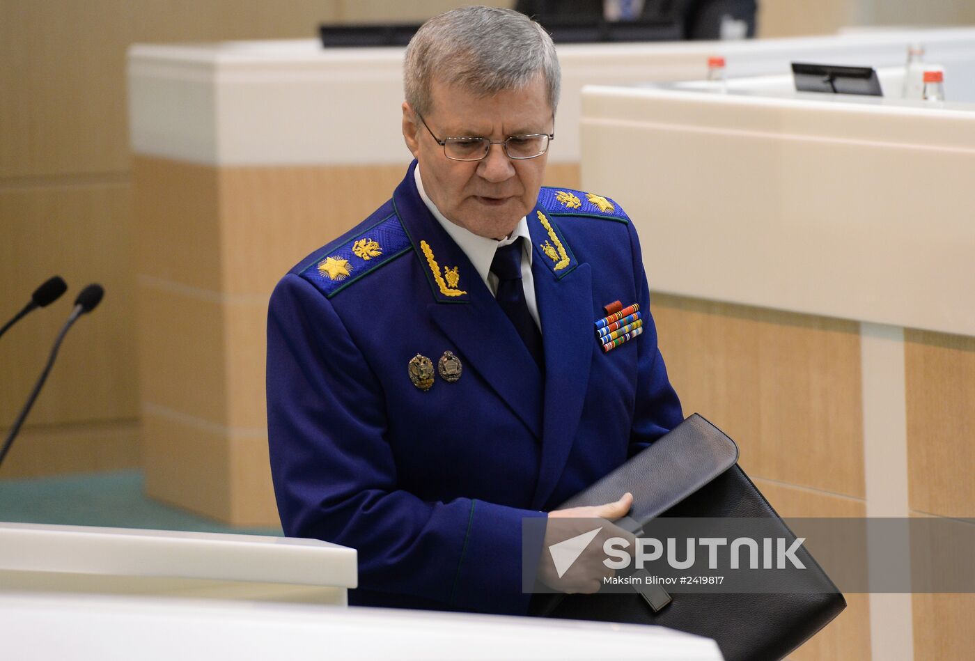 Meeting of the Russian Federation Council