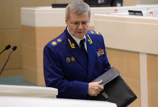 Meeting of the Russian Federation Council