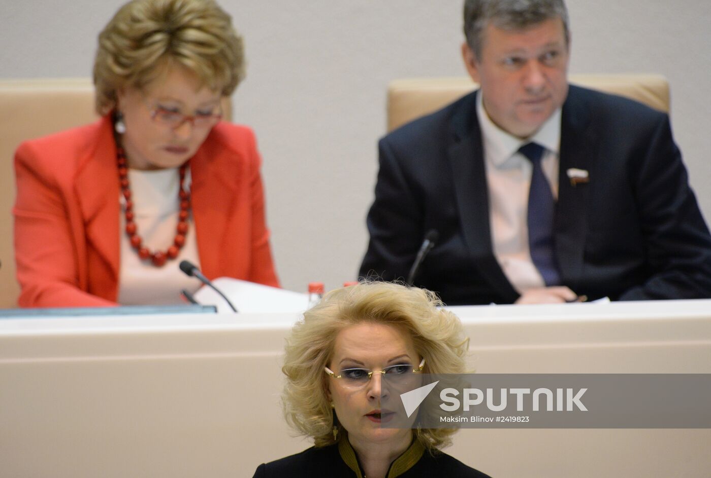 Meeting of the Russian Federation Council