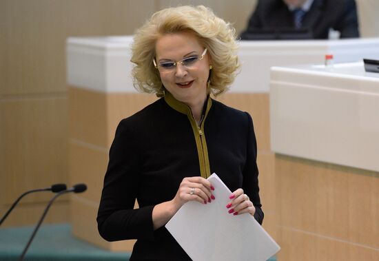 Meeting of the Russian Federation Council