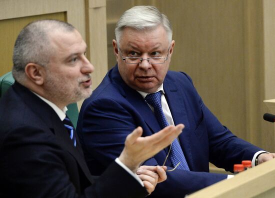 Meeting of the Russian Federation Council