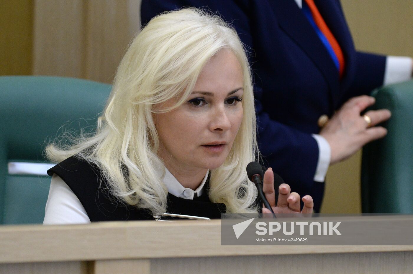 Meeting of the Russian Federation Council