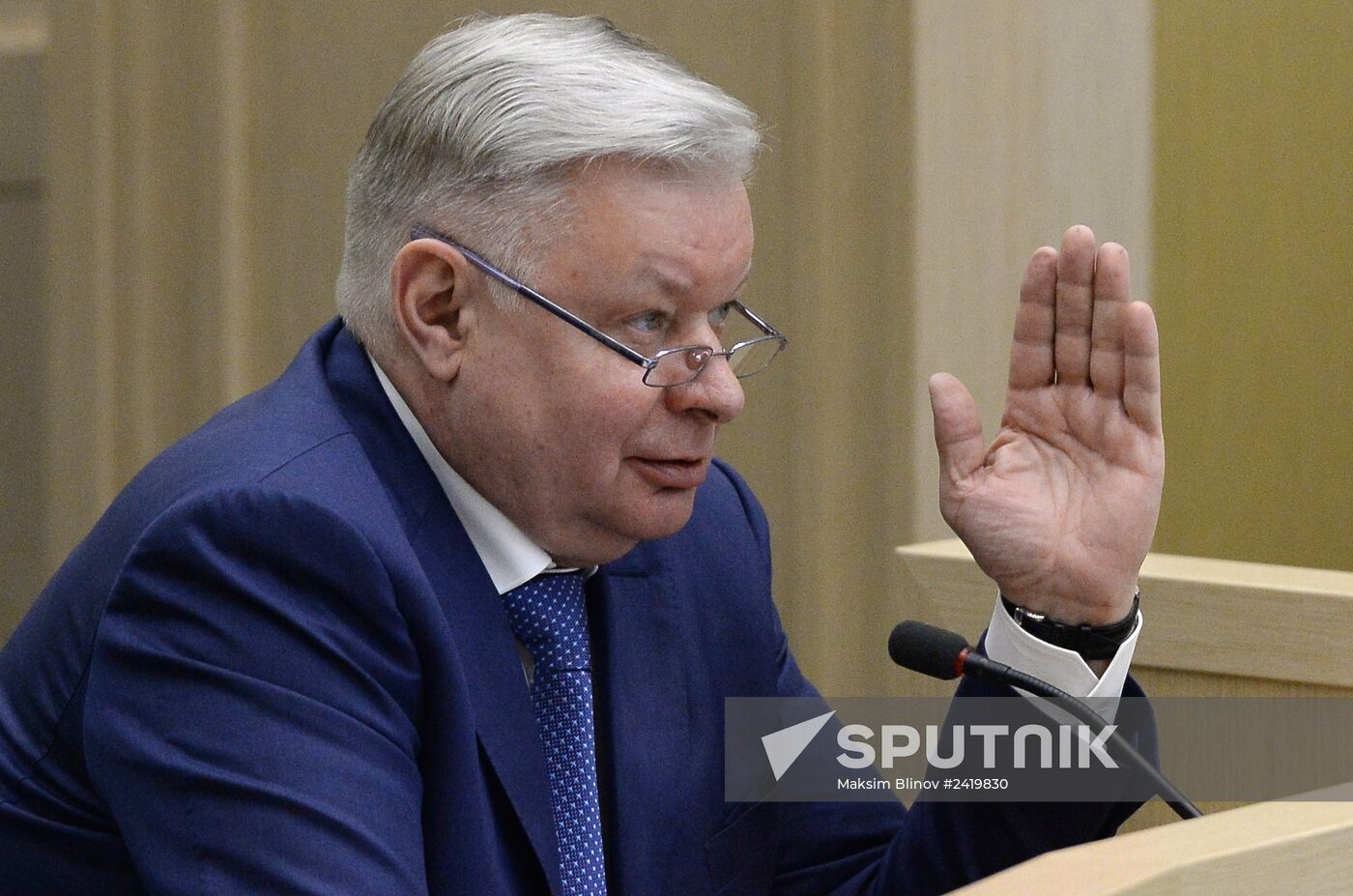 Meeting of the Russian Federation Council