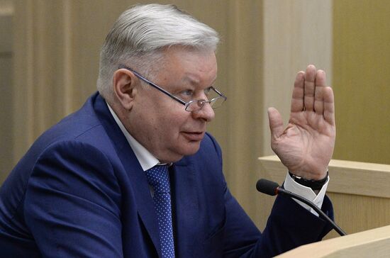 Meeting of the Russian Federation Council