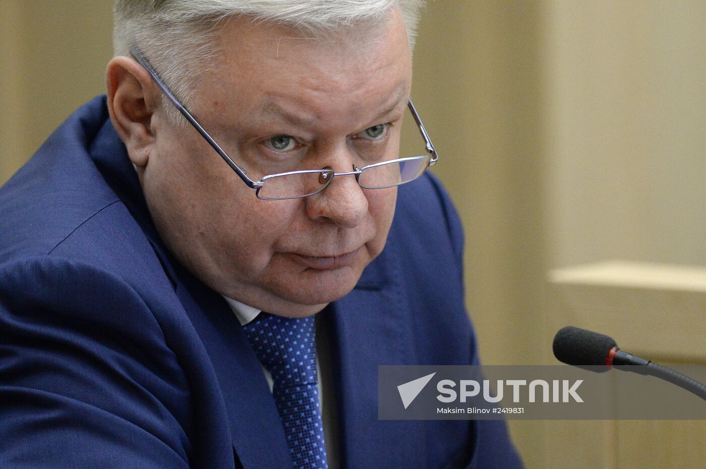 Meeting of the Russian Federation Council