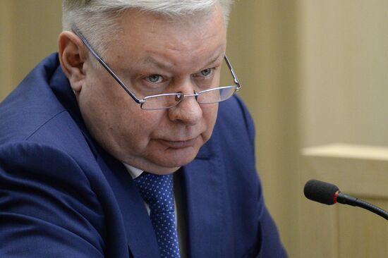 Meeting of the Russian Federation Council