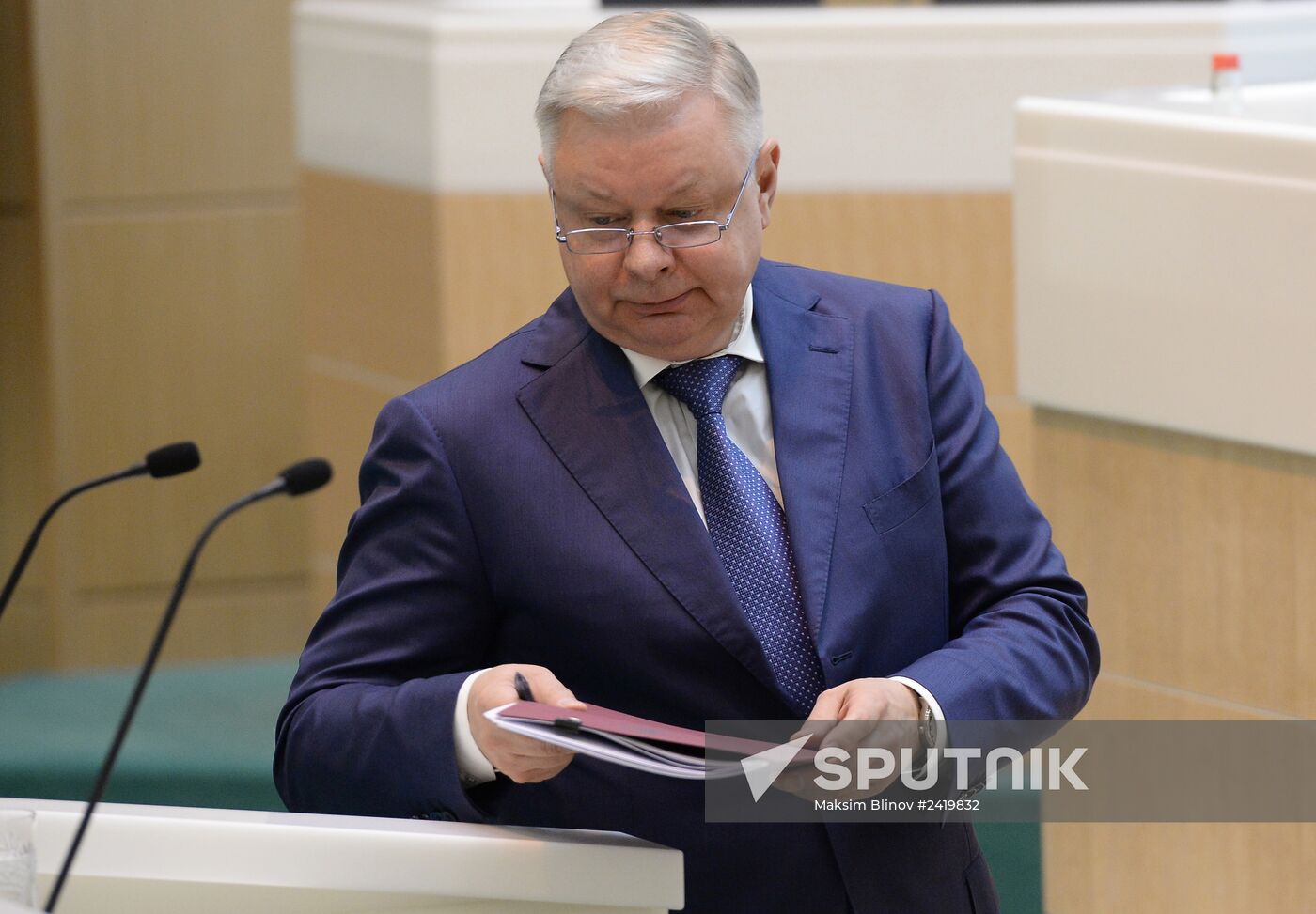 Meeting of the Russian Federation Council